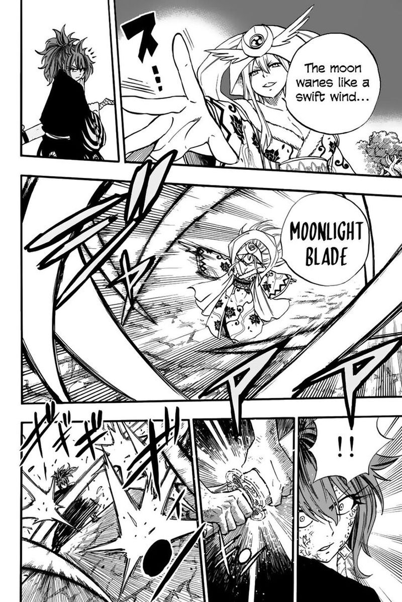 Fairy Tail 100 Years Quest 82 6