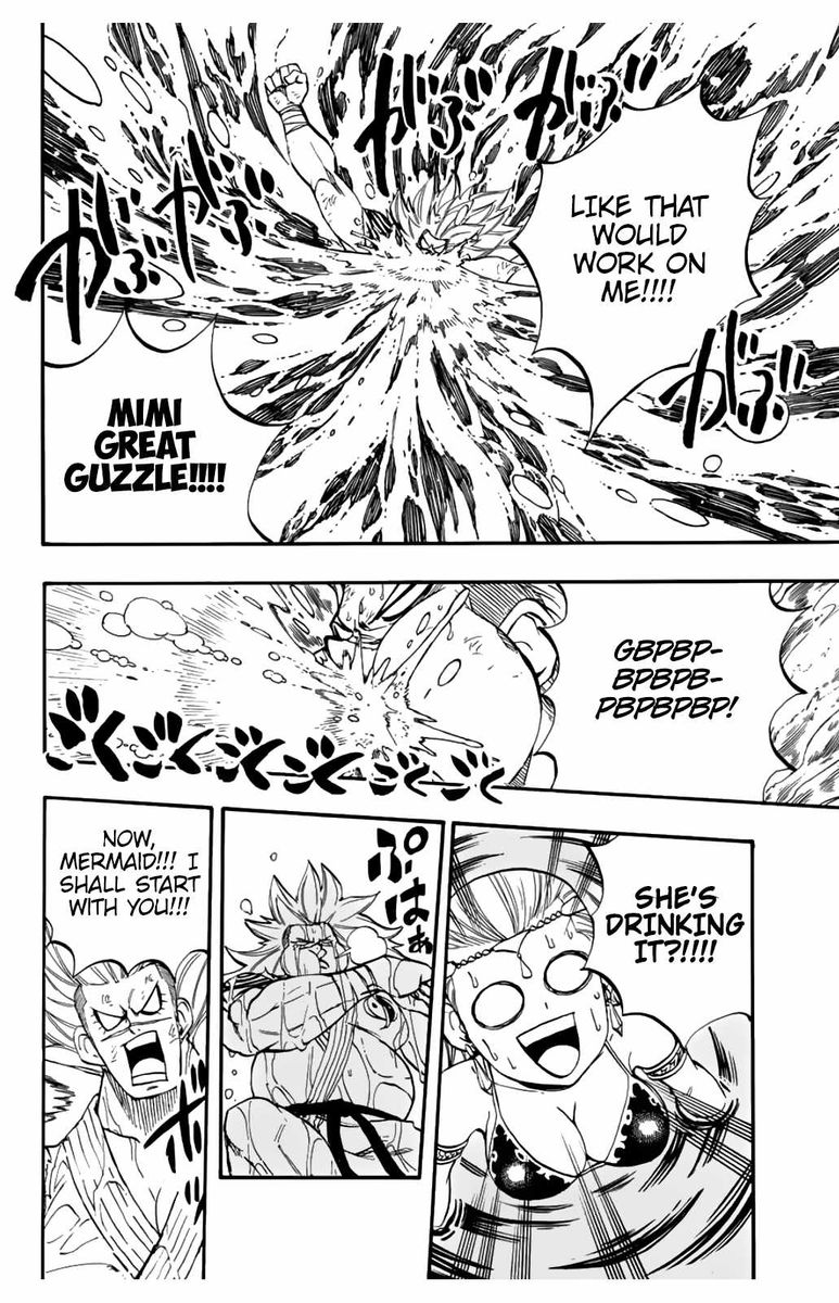 Fairy Tail 100 Years Quest 83 12