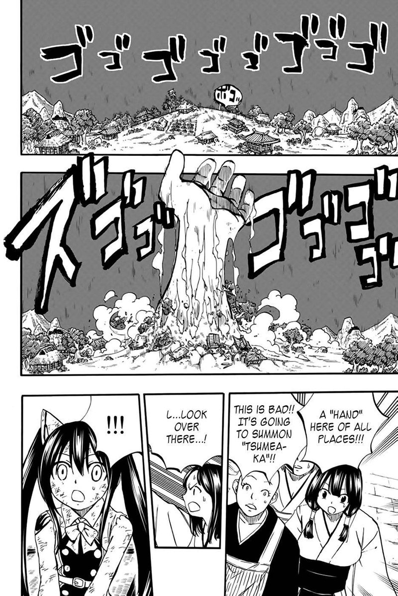 Fairy Tail 100 Years Quest 85 11