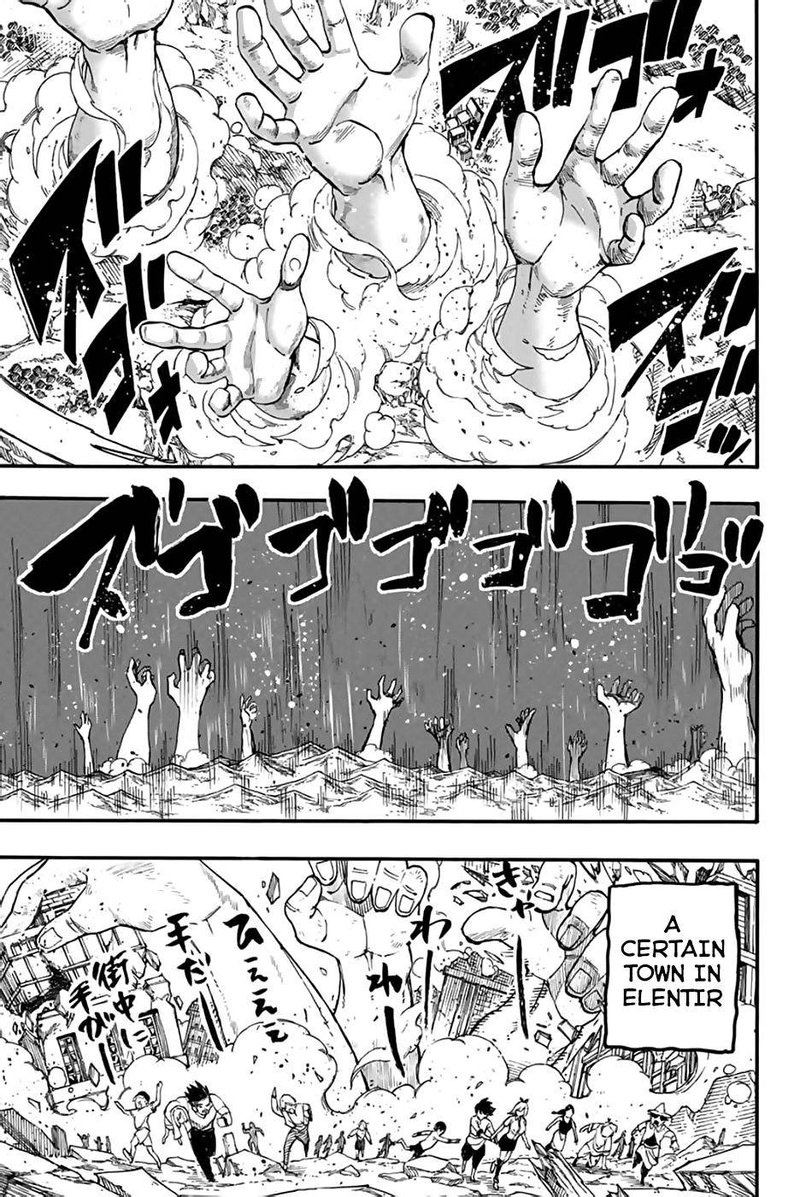 Fairy Tail 100 Years Quest 85 12
