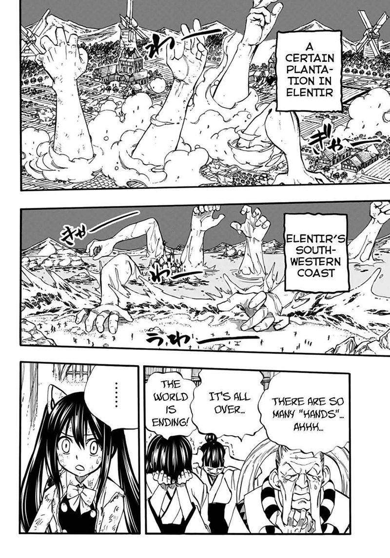 Fairy Tail 100 Years Quest 85 13