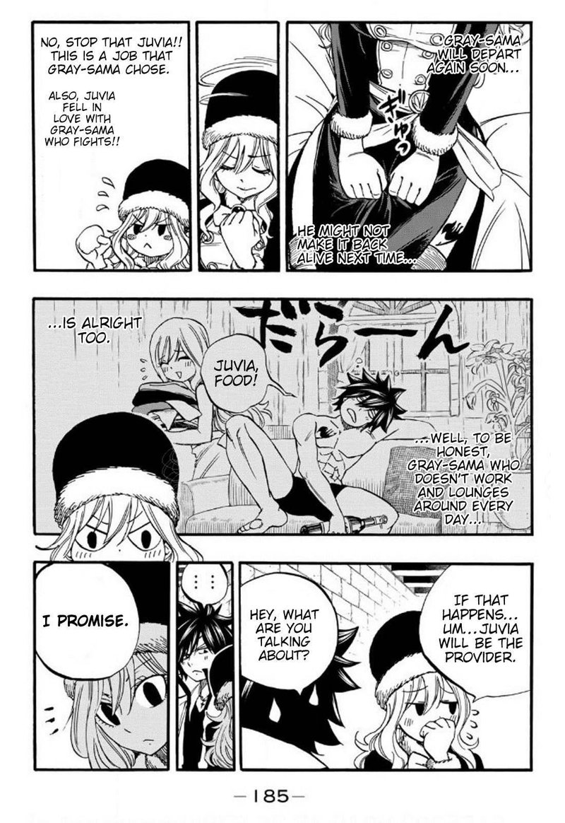 Fairy Tail 100 Years Quest 85 20