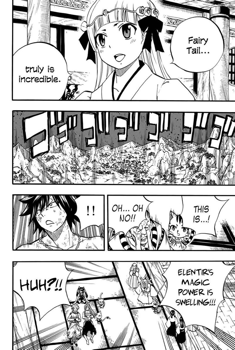 Fairy Tail 100 Years Quest 85 9