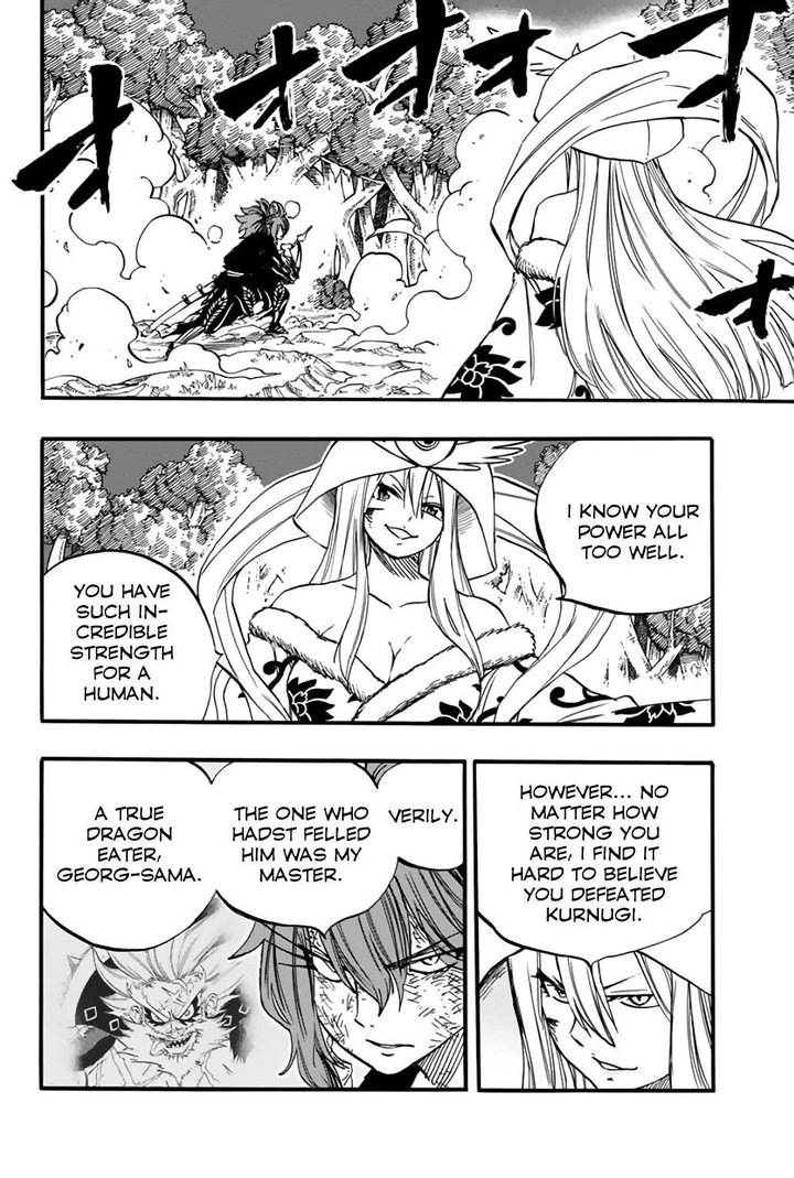 Fairy Tail 100 Years Quest 86 12