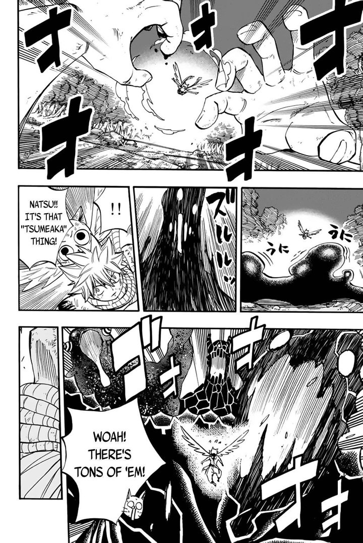 Fairy Tail 100 Years Quest 86 20