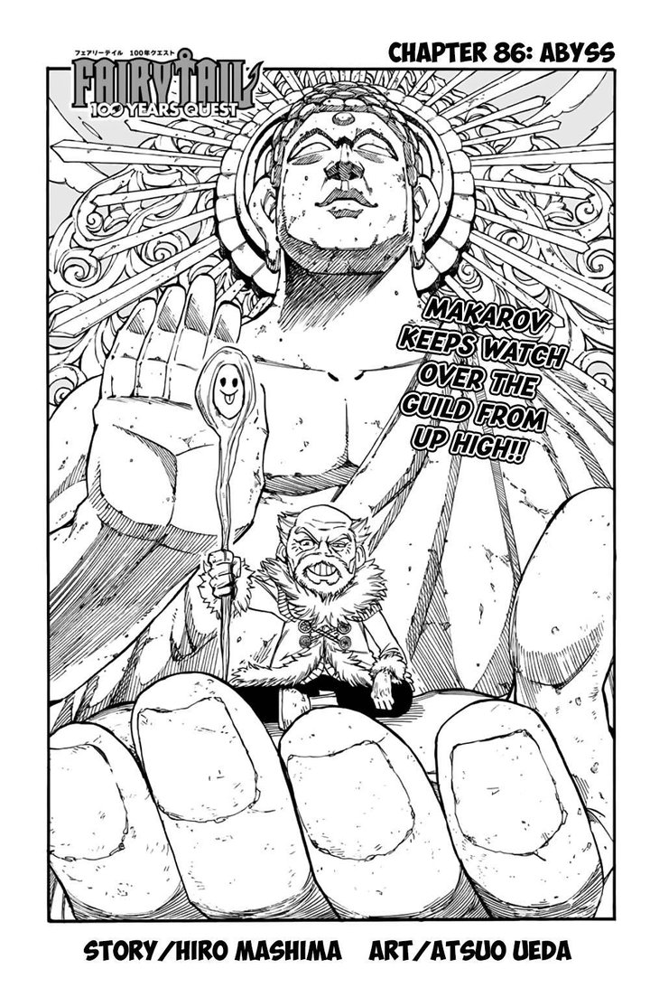 Fairy Tail 100 Years Quest 86 3
