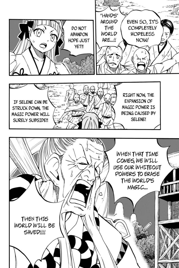 Fairy Tail 100 Years Quest 86 6