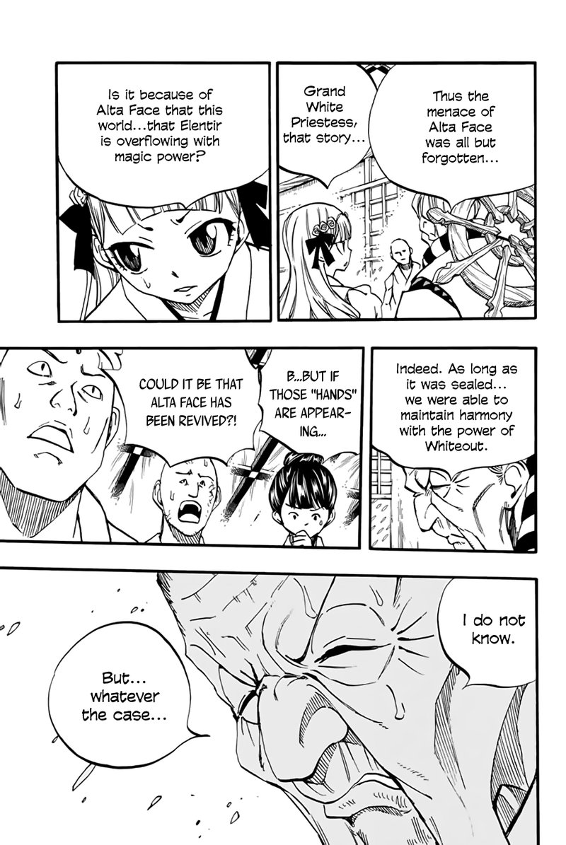 Fairy Tail 100 Years Quest 88 5