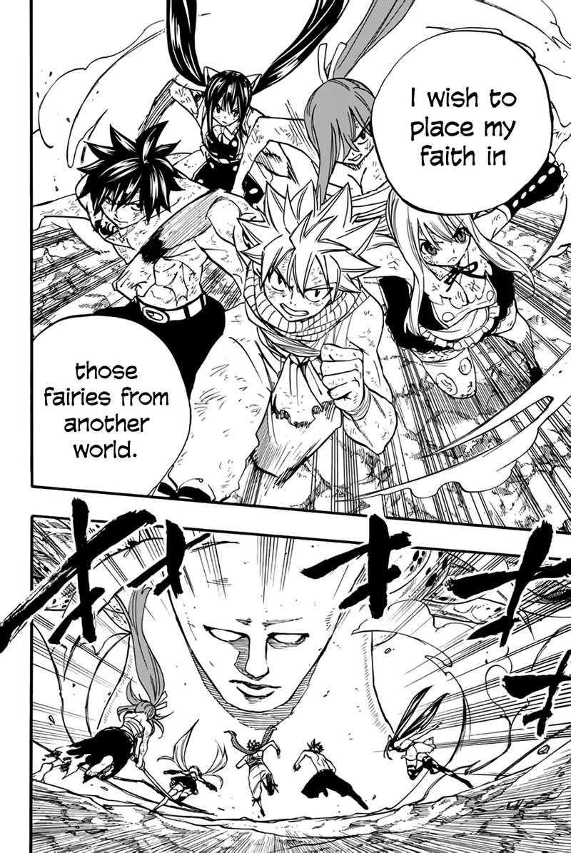 Fairy Tail 100 Years Quest 88 6