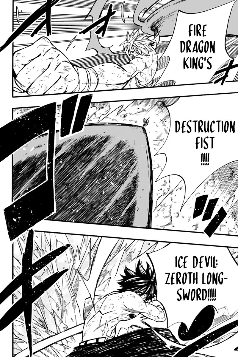Fairy Tail 100 Years Quest 88 8
