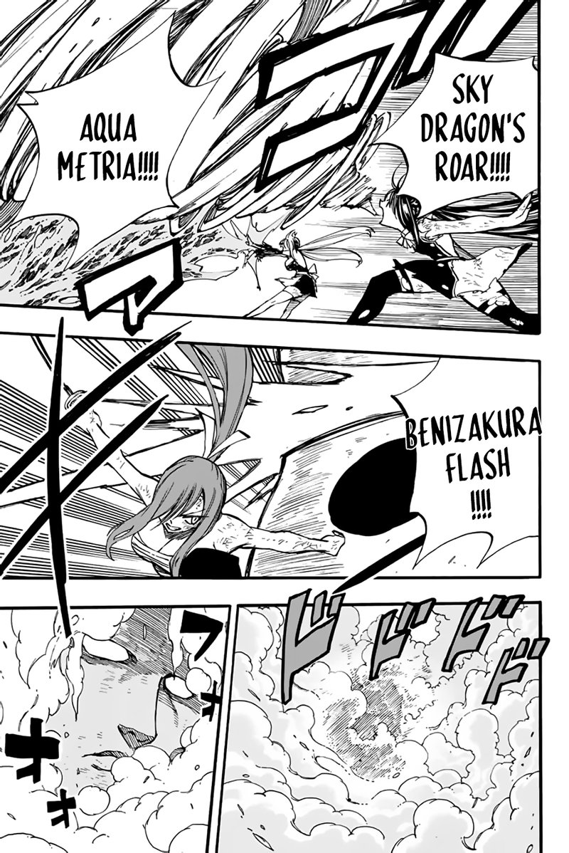 Fairy Tail 100 Years Quest 88 9