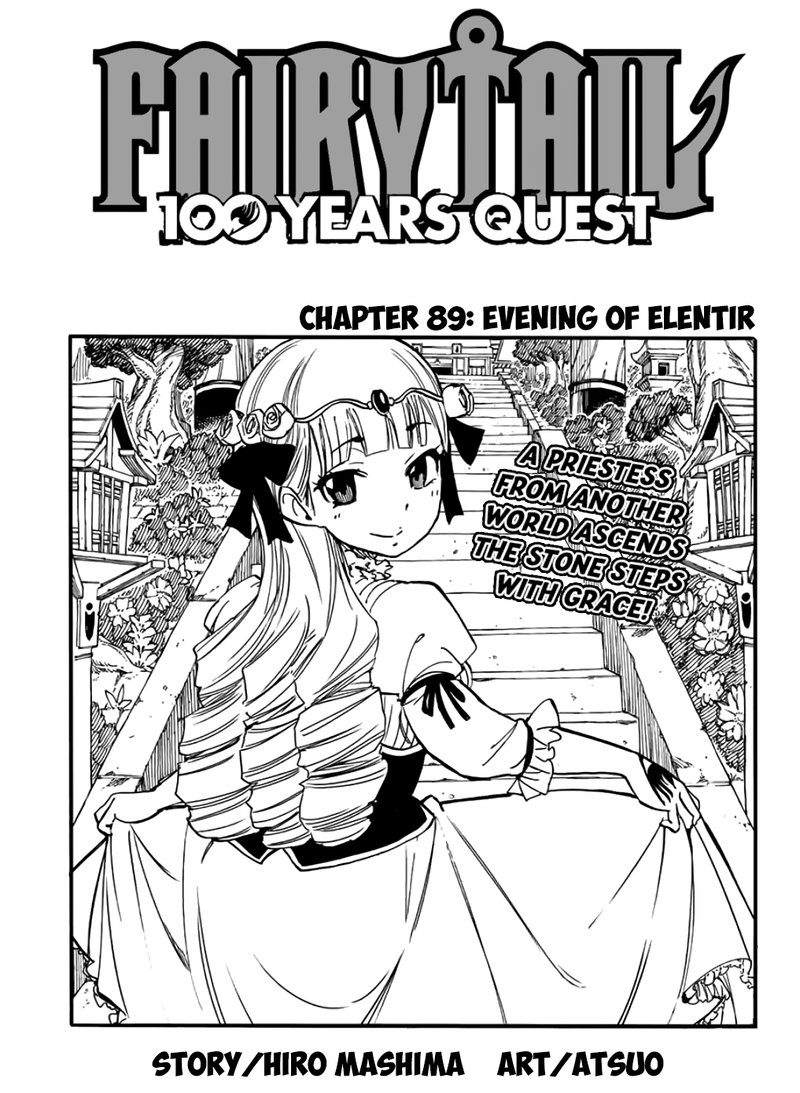 Fairy Tail 100 Years Quest 89 1