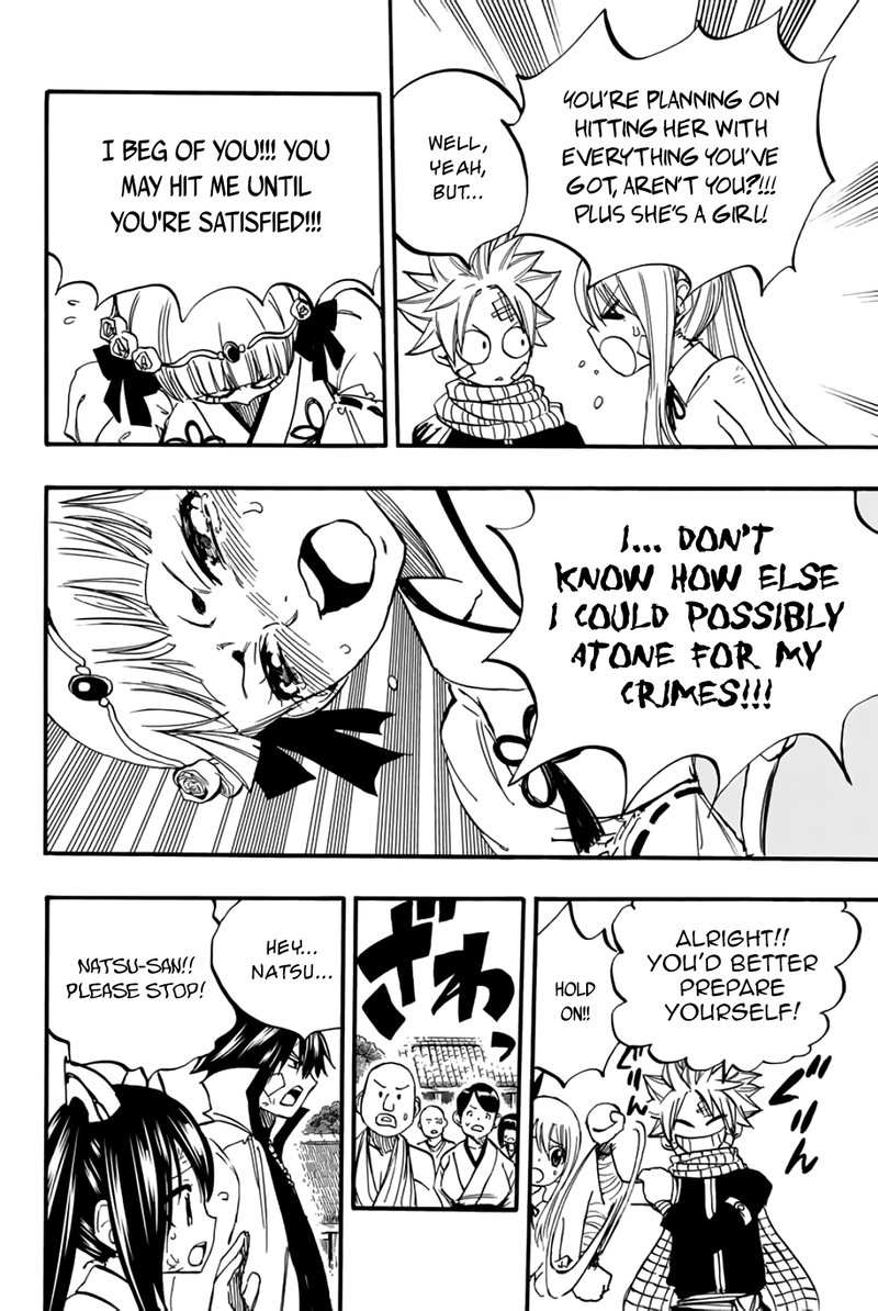 Fairy Tail 100 Years Quest 89 16