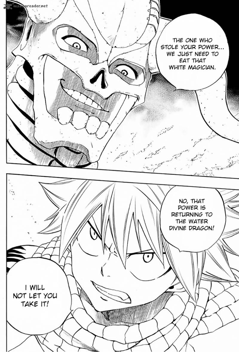 Fairy Tail 100 Years Quest 9 18