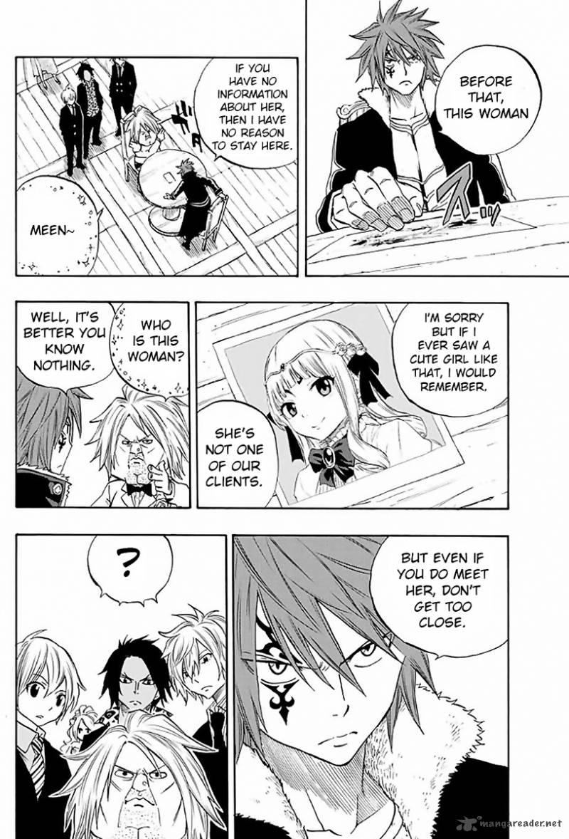 Fairy Tail 100 Years Quest 9 4