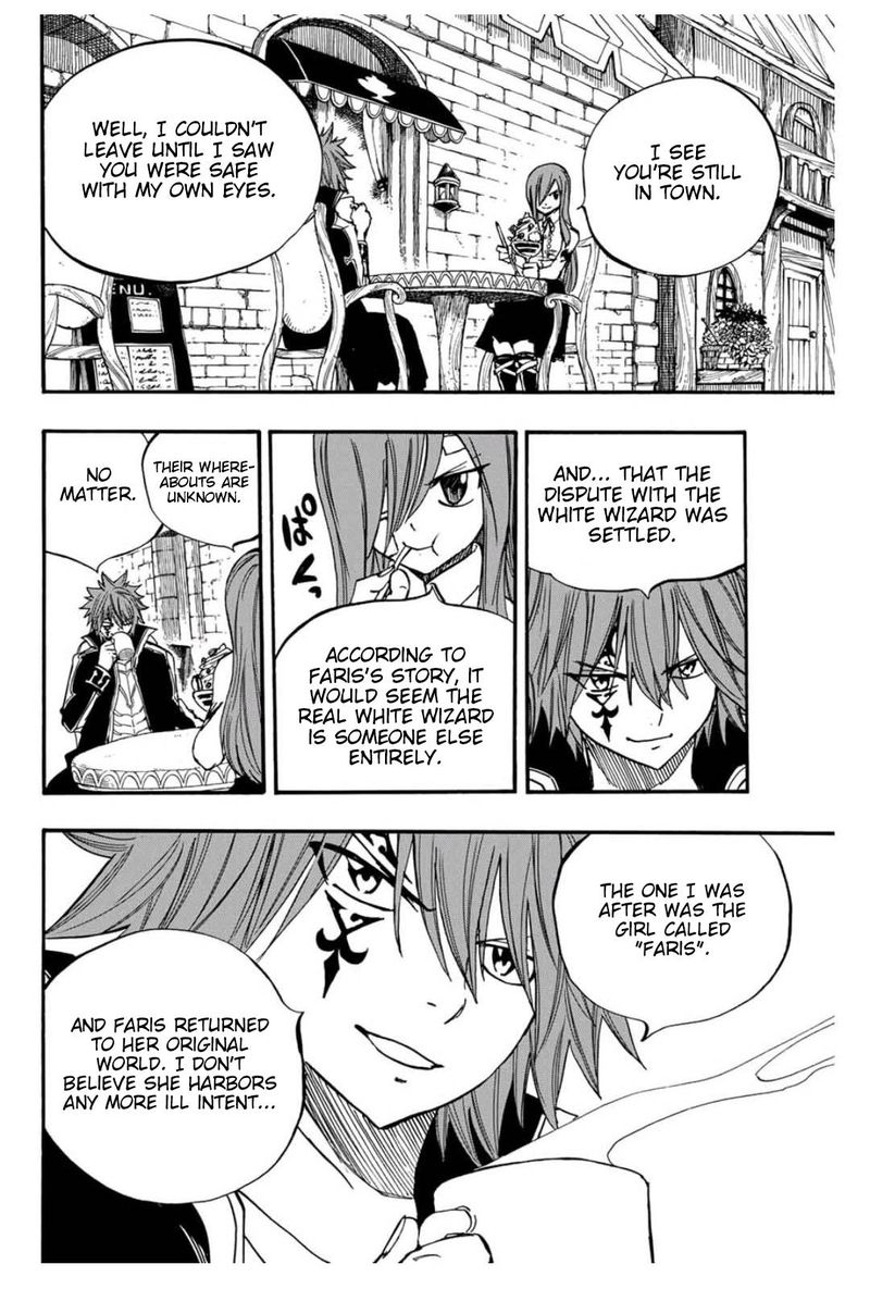 Fairy Tail 100 Years Quest 90 8