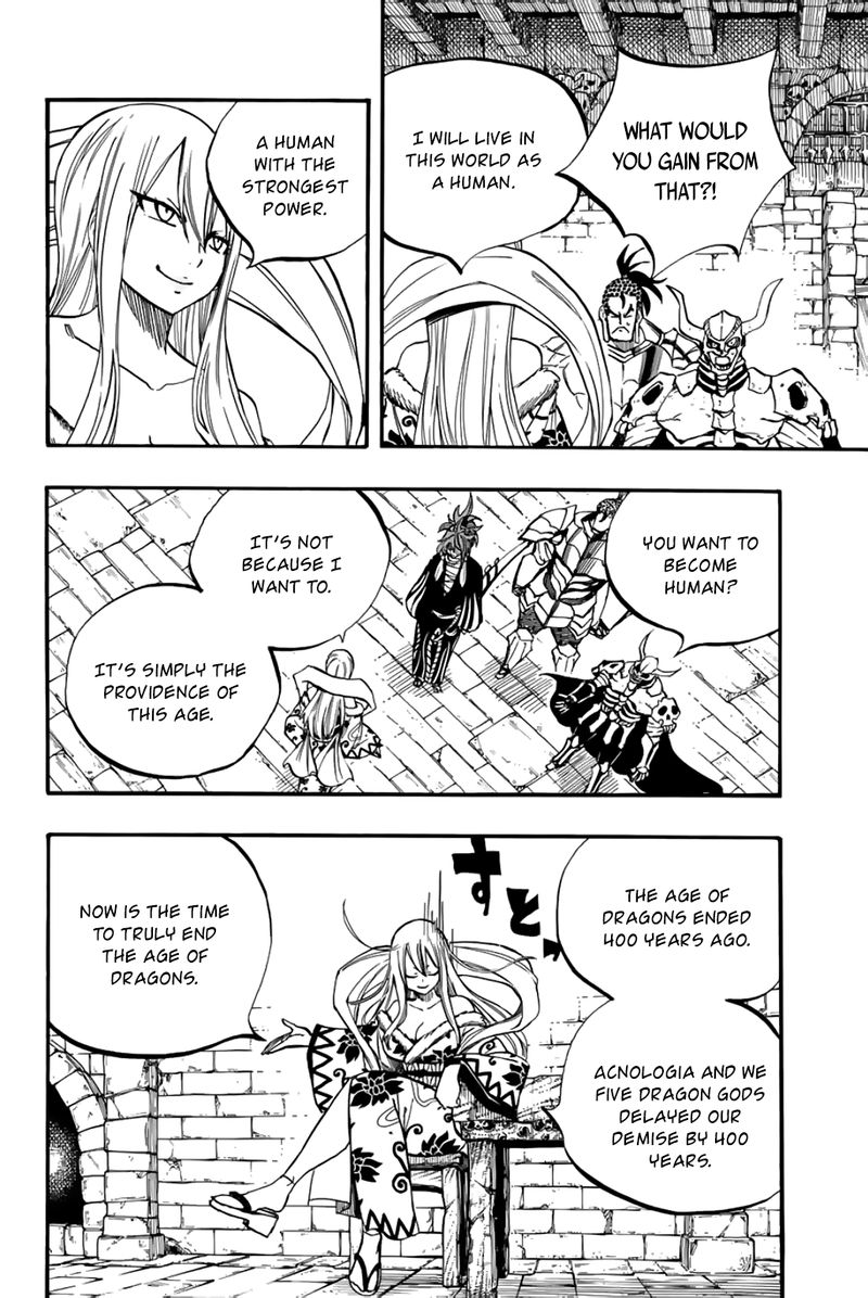 Fairy Tail 100 Years Quest 91 12