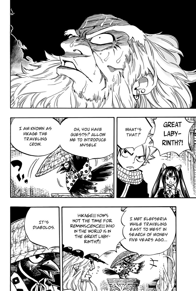 Fairy Tail 100 Years Quest 92 16