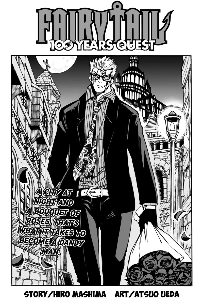 Fairy Tail 100 Years Quest 96 1