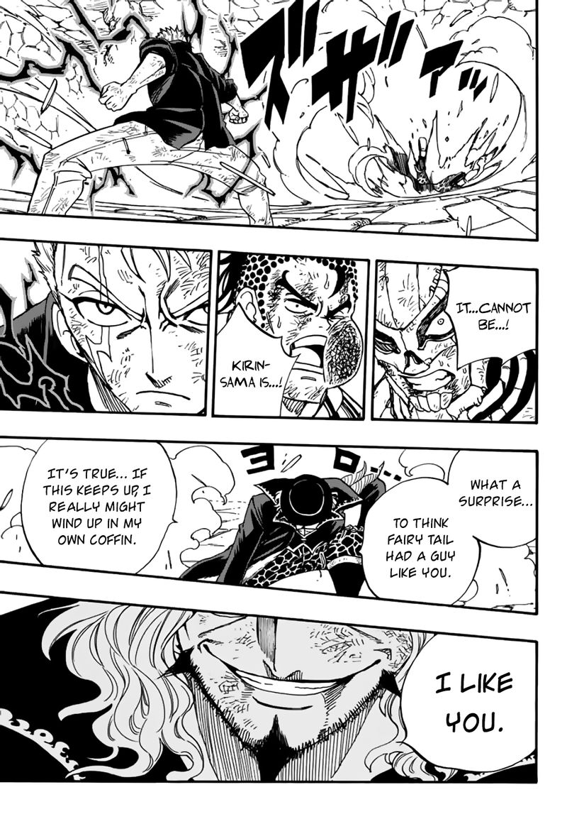 Fairy Tail 100 Years Quest 96 13