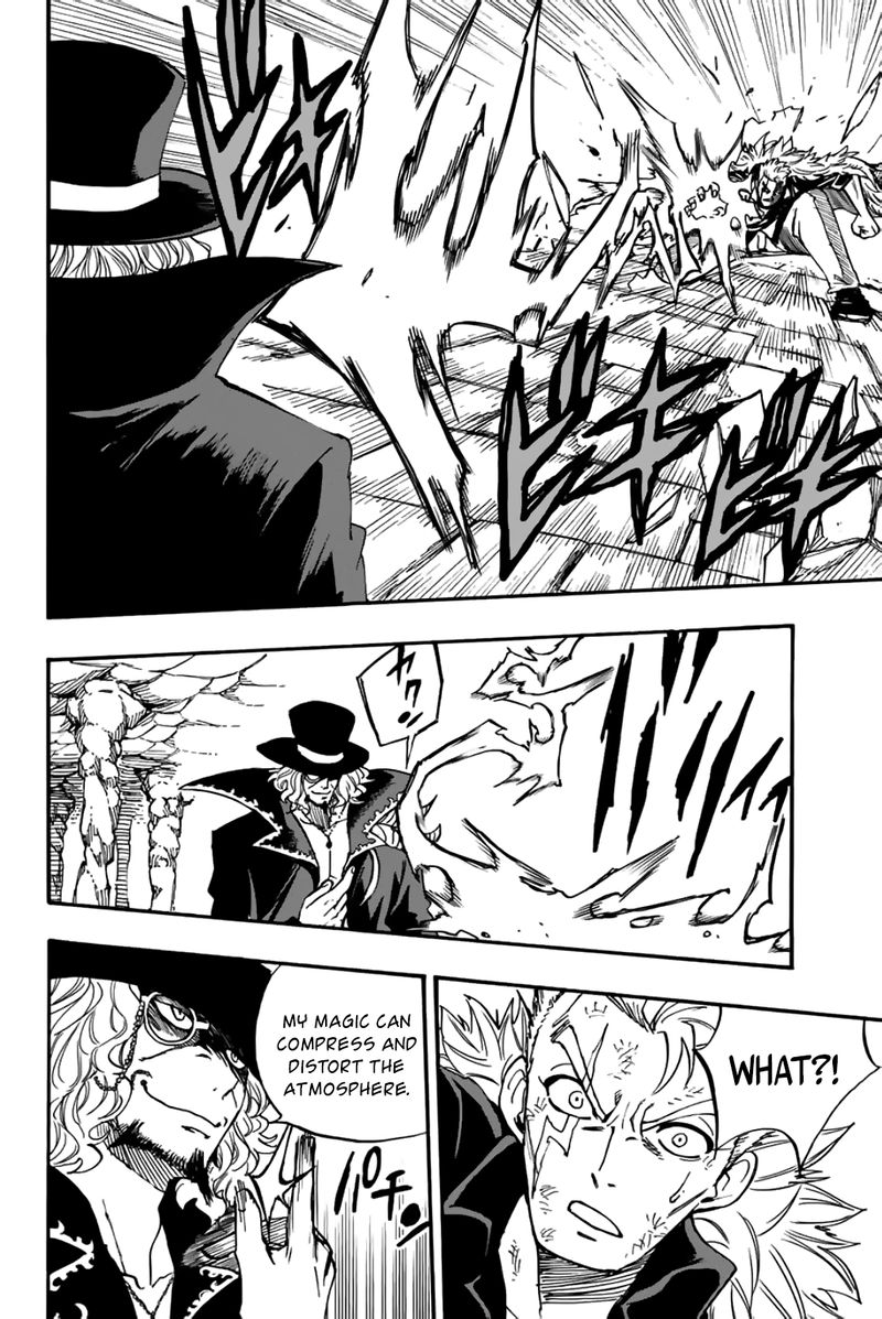 Fairy Tail 100 Years Quest 96 6