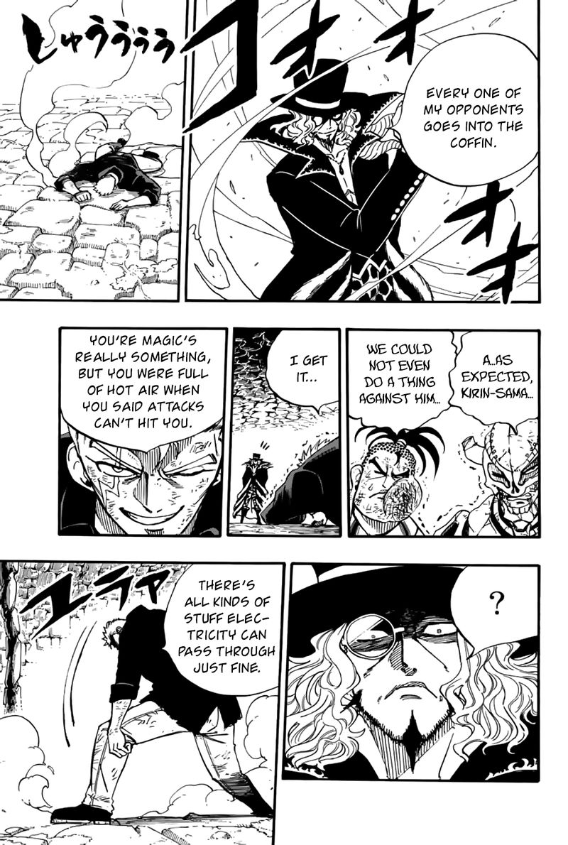 Fairy Tail 100 Years Quest 96 9
