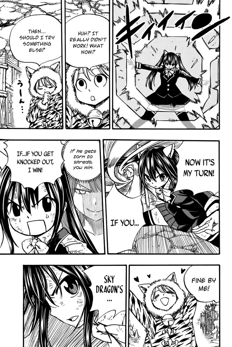 Fairy Tail 100 Years Quest 97 13