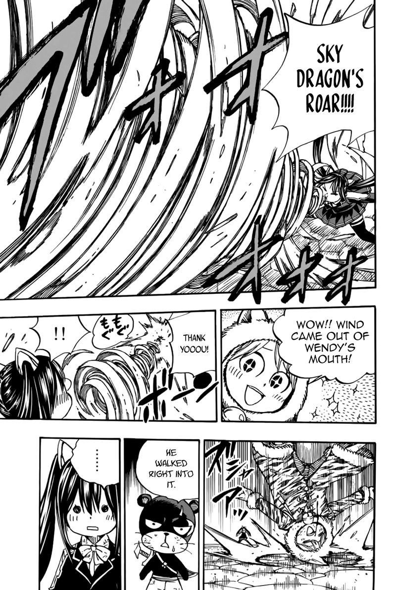 Fairy Tail 100 Years Quest 97 15