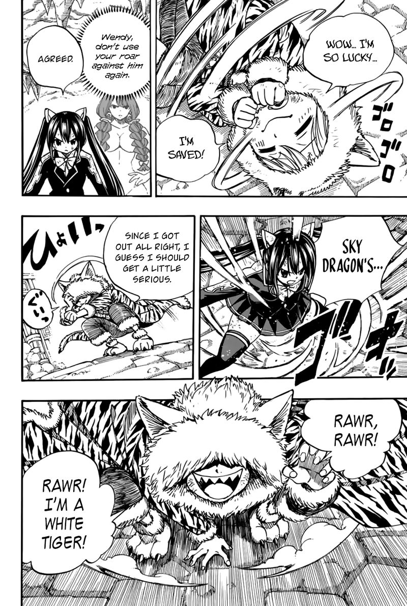 Fairy Tail 100 Years Quest 97 16