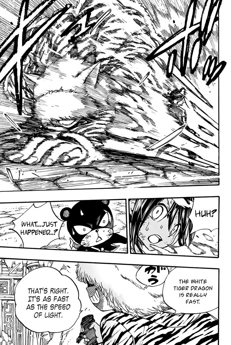 Fairy Tail 100 Years Quest 97 17
