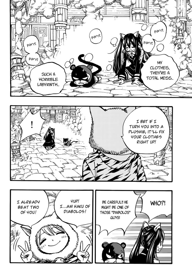 Fairy Tail 100 Years Quest 97 2