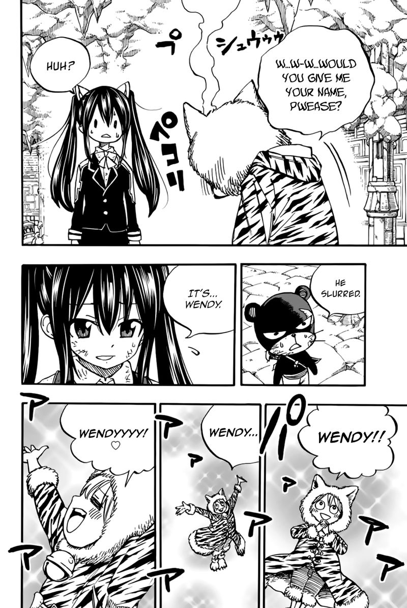 Fairy Tail 100 Years Quest 97 4