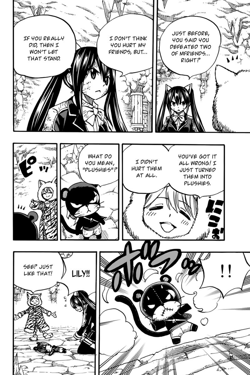 Fairy Tail 100 Years Quest 97 6