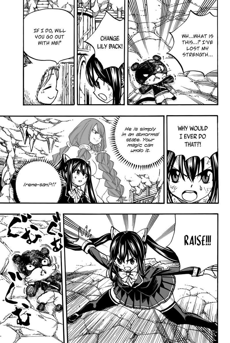 Fairy Tail 100 Years Quest 97 7