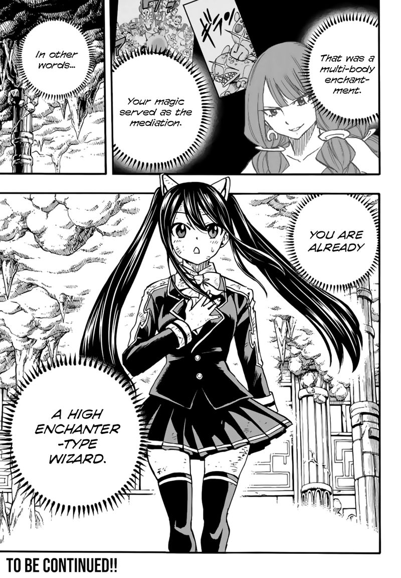 Fairy Tail 100 Years Quest 98 20