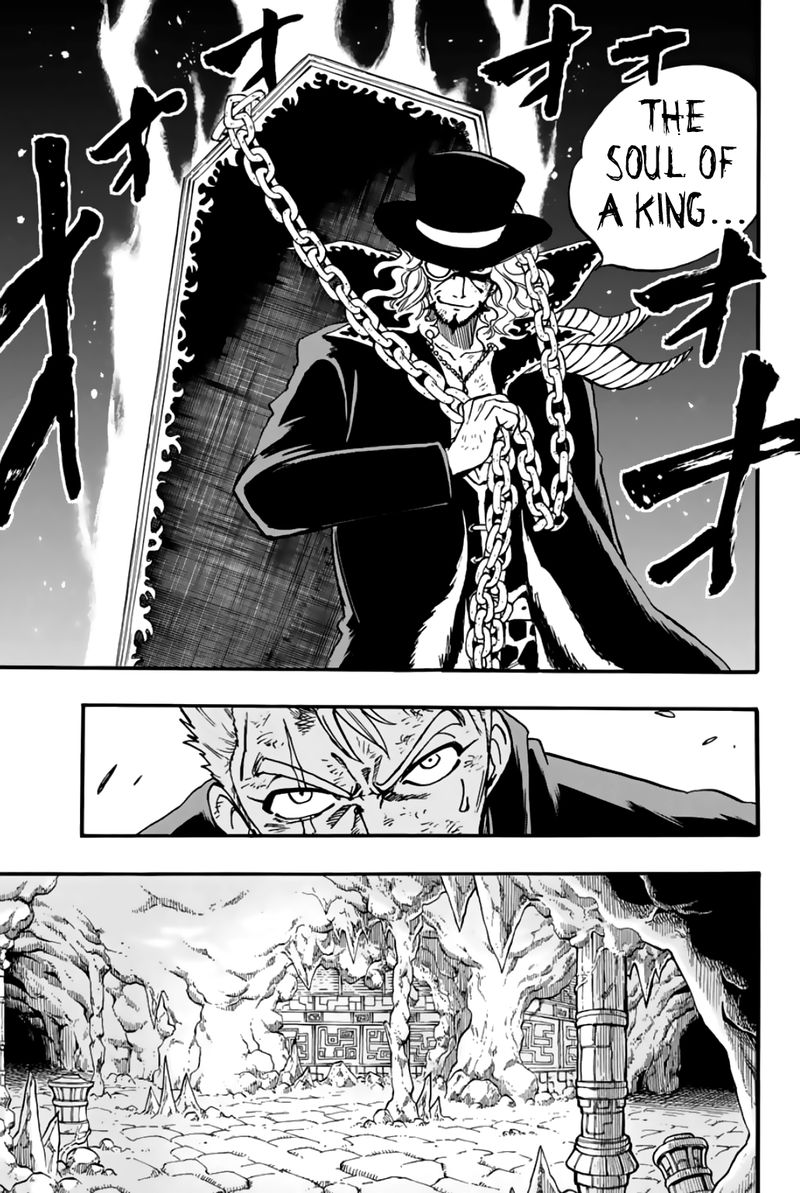 Fairy Tail 100 Years Quest 98 5