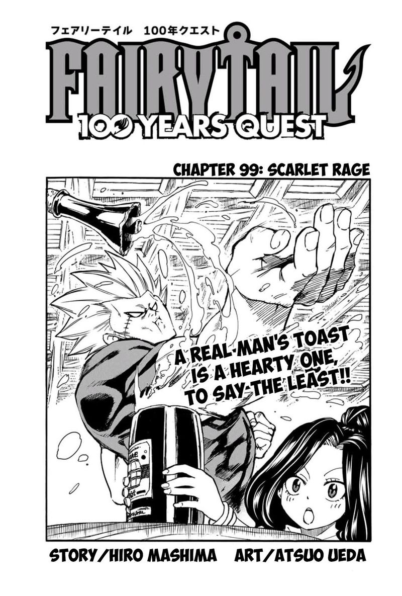 Fairy Tail 100 Years Quest 99 1