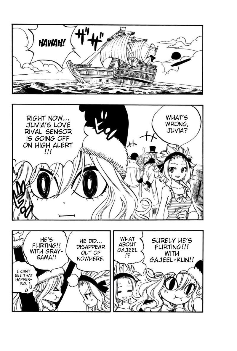 Fairy Tail 100 Years Quest 99 10
