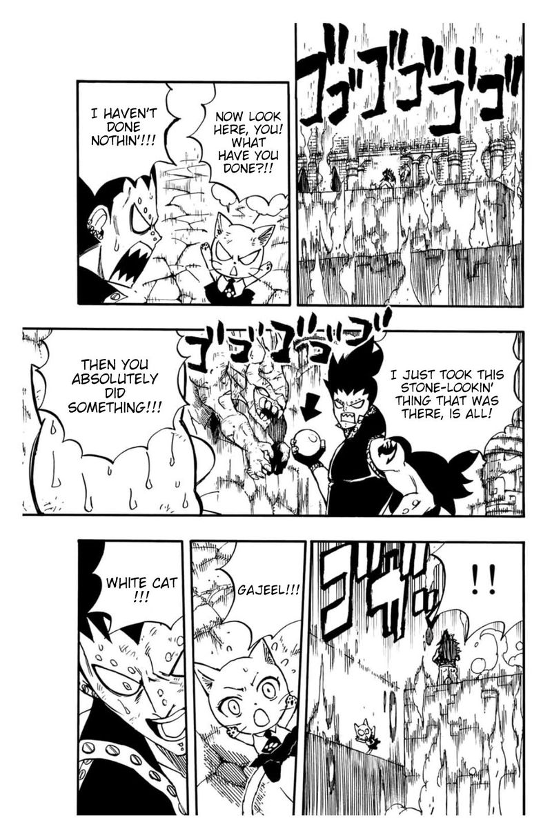 Fairy Tail 100 Years Quest 99 5