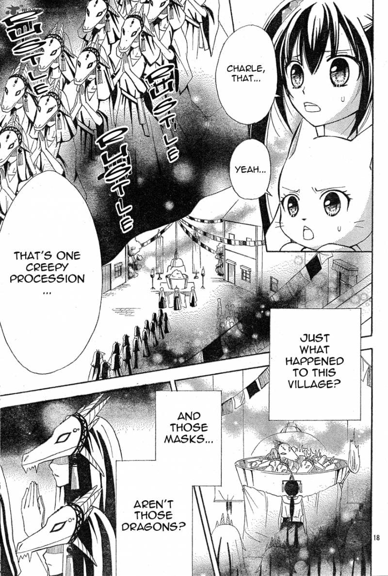 Fairy Tail Blue Mistral 1 19