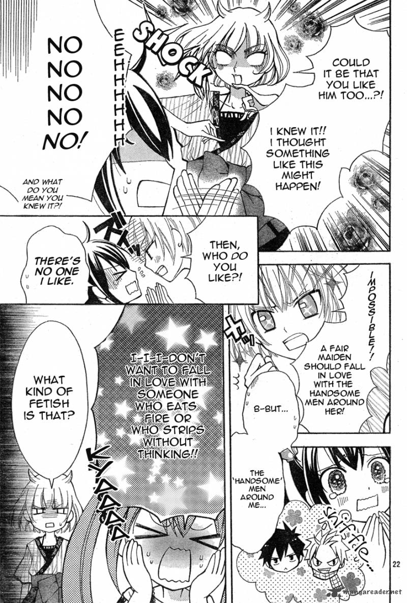 Fairy Tail Blue Mistral 1 23