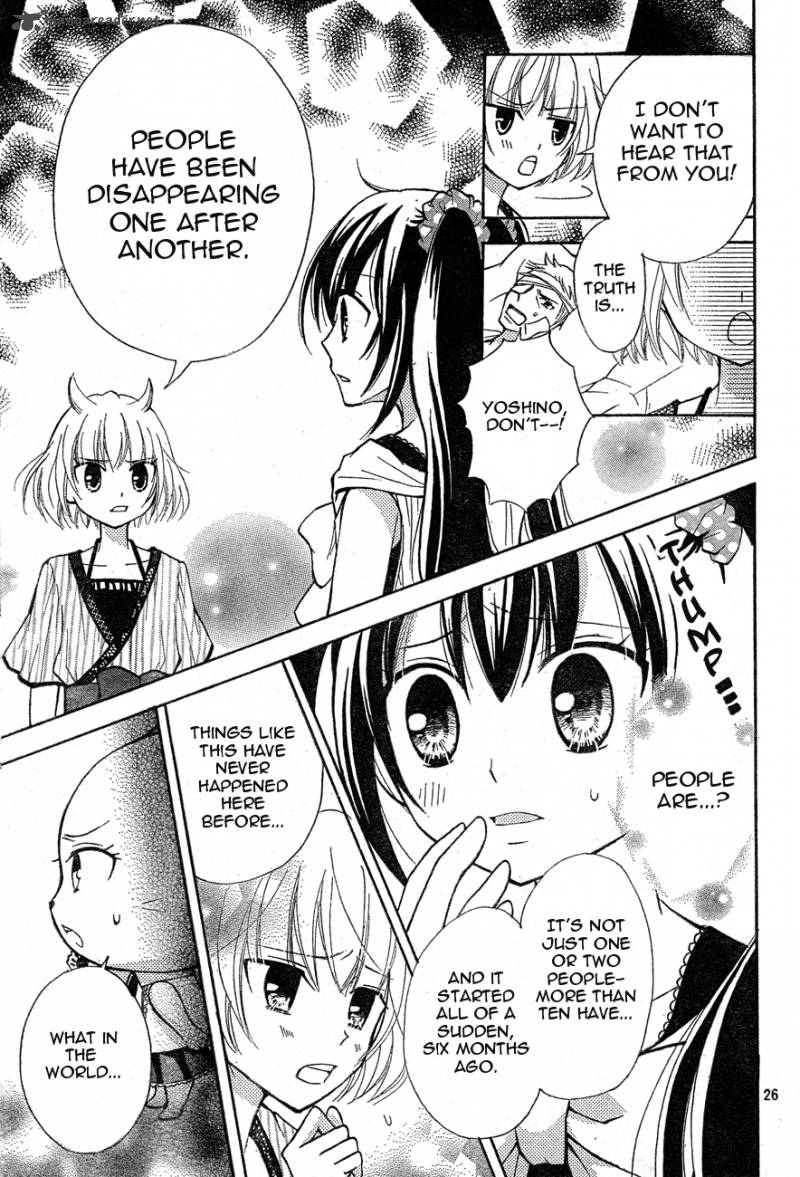 Fairy Tail Blue Mistral 1 27