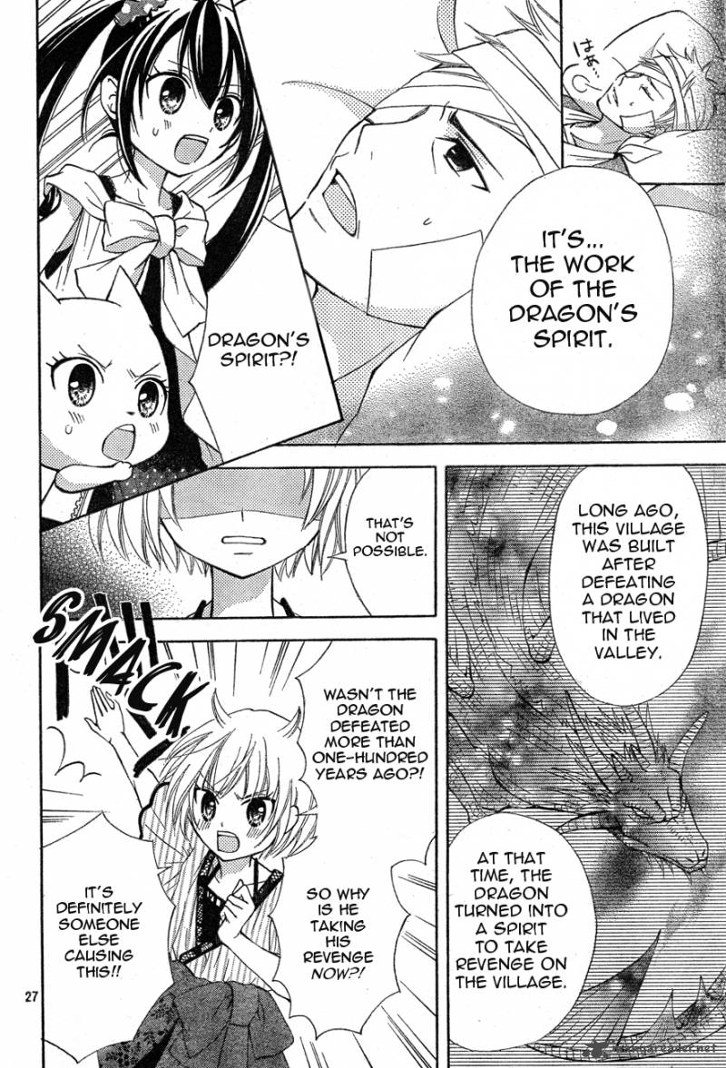 Fairy Tail Blue Mistral 1 28