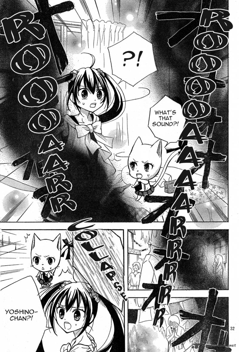 Fairy Tail Blue Mistral 1 33