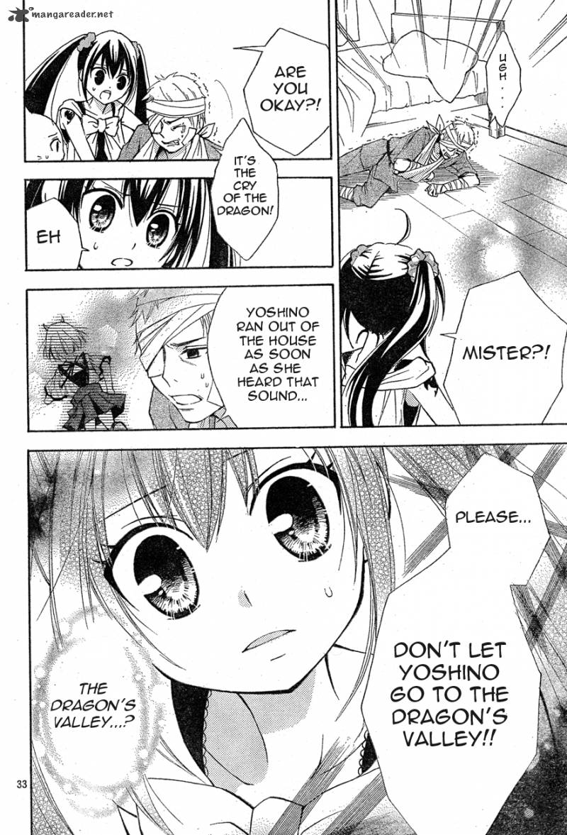Fairy Tail Blue Mistral 1 34