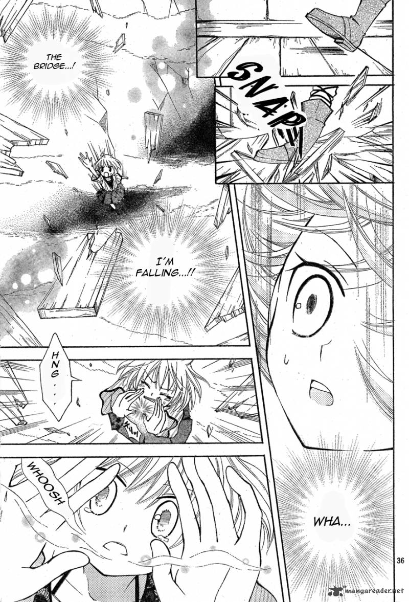 Fairy Tail Blue Mistral 1 37