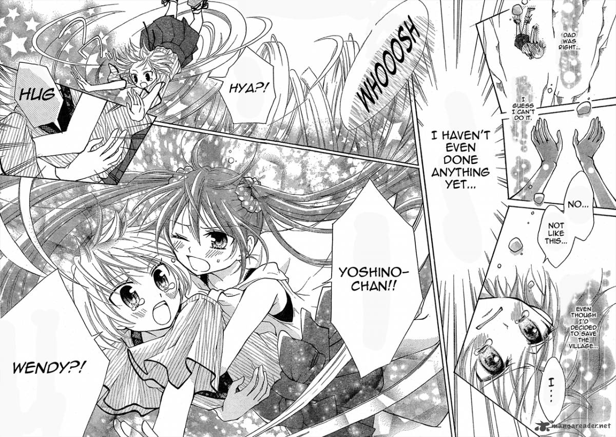 Fairy Tail Blue Mistral 1 38