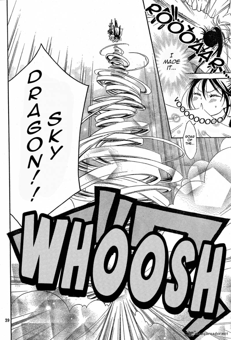 Fairy Tail Blue Mistral 1 39