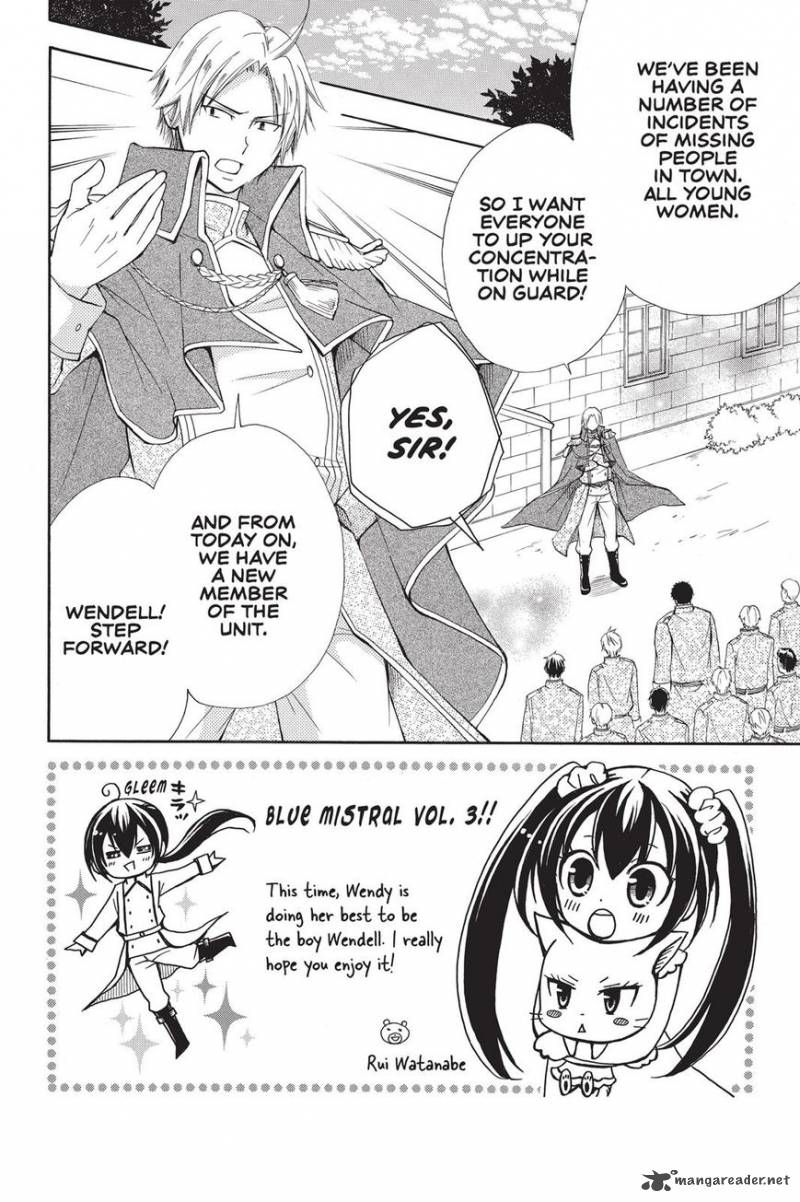 Fairy Tail Blue Mistral 10 2