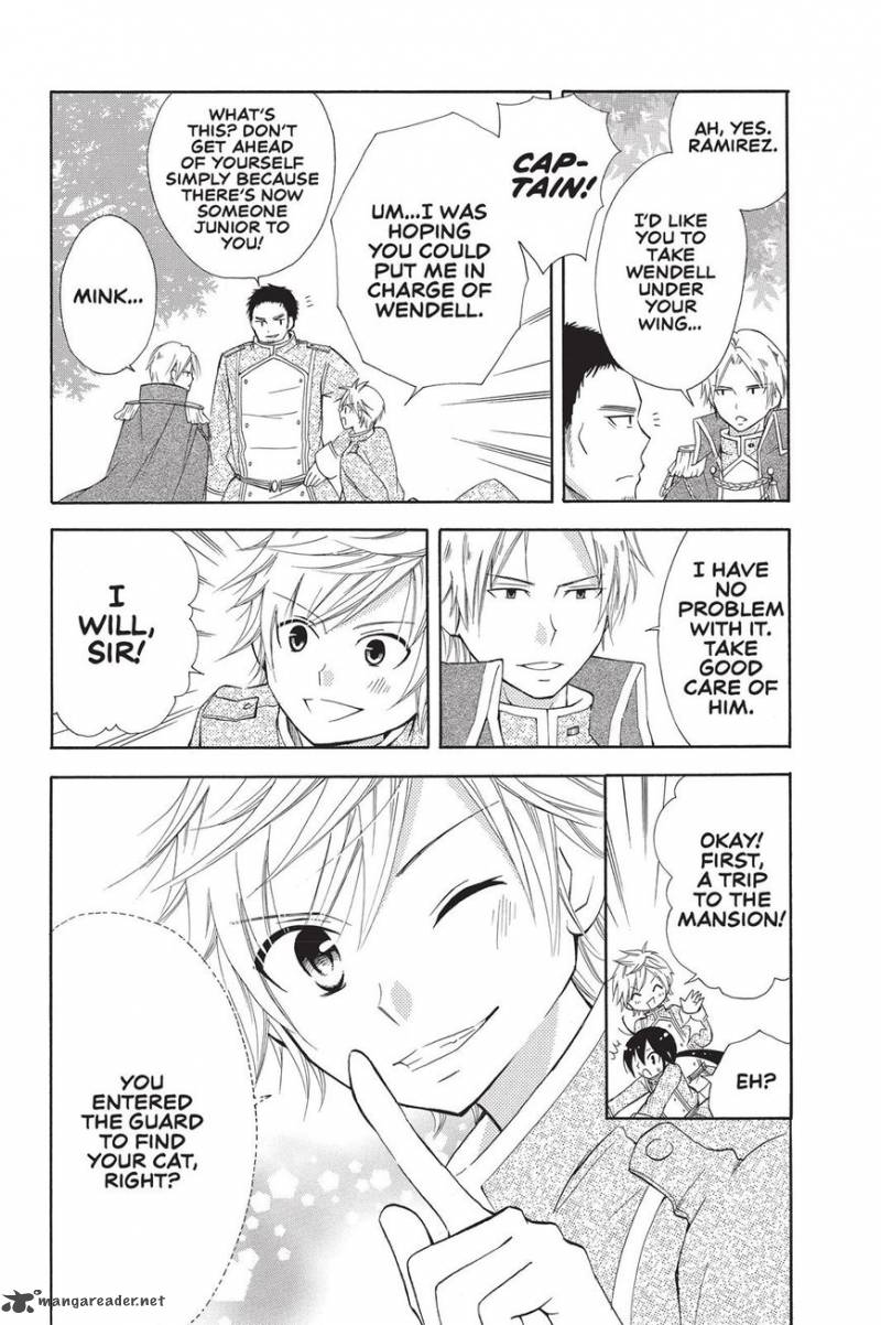 Fairy Tail Blue Mistral 10 6